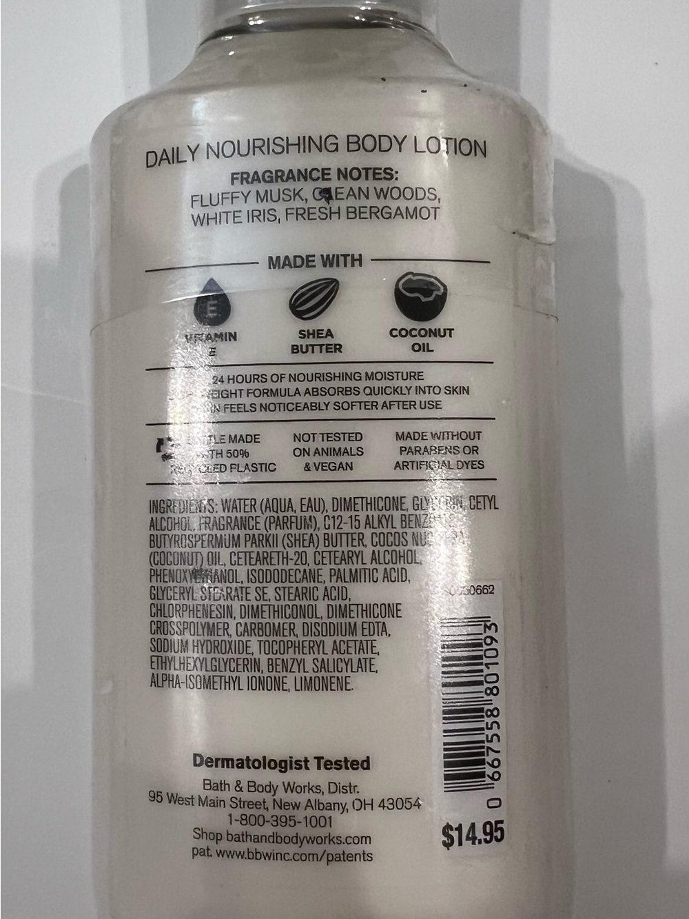Bath & Body Works LOVELY DREAMER Daily Nourishing Body Lotion - Retired - Picture 2 of 2